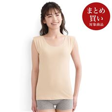 肩パッド付ノースリーブインナー(取外し可能・綿混)