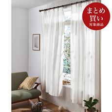 ペットの爪引っ掻き防止レースカーテン