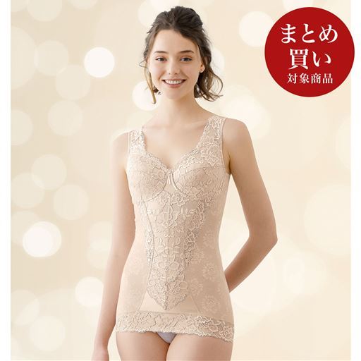 着やせ美人ボディシェイパー(ミディアムタイプ・ノンワイヤー)