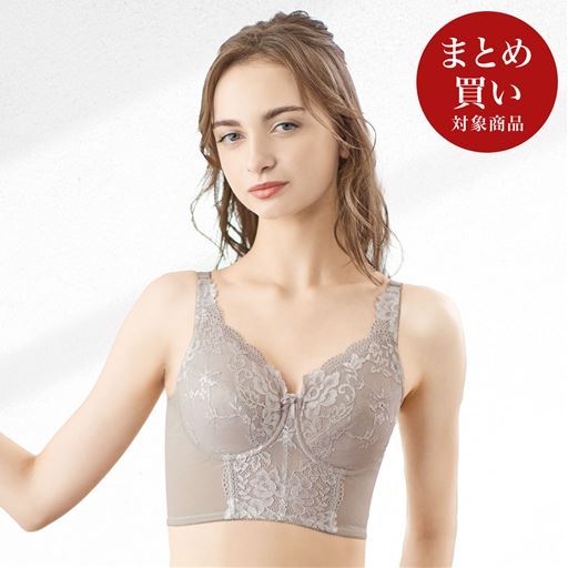 ロングブラ(ミディアムソフトタイプ・ソフトワイヤー入り)