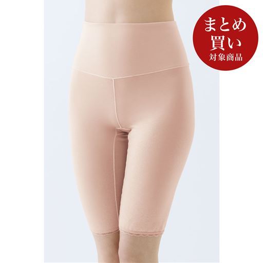 肌側綿のあったかロングショーツ(はきこみ丈もっと深め)