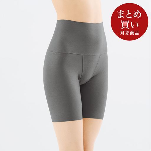 完全無縫製&reg;KIREILABO&reg;  ラクしてキュット シェイプボトム(GUNZE)