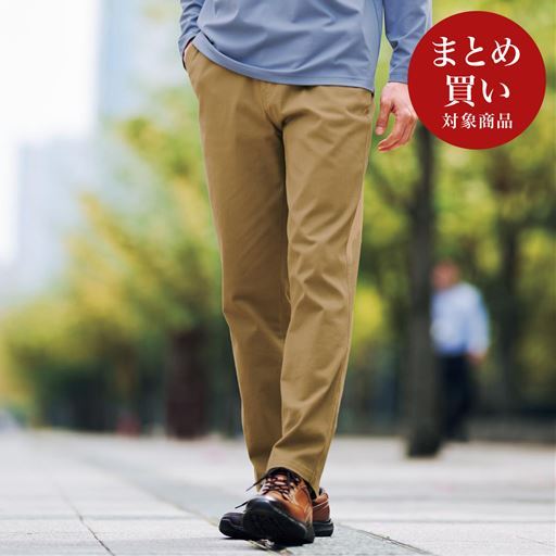 ストレッチツイル・イージーパンツ