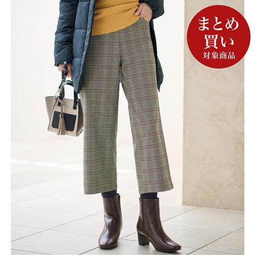 裏起毛ハイパーストレッチワイドクロップドパンツ