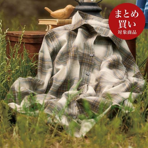 ビエラレギュラーシャツ