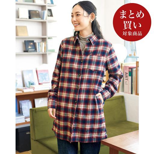 裏フリースチュニックシャツ