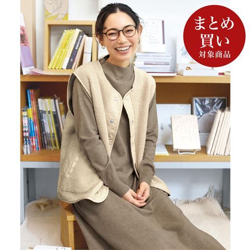 スナップボタンボアベスト