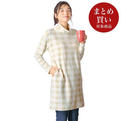 ストレッチフリース ルーズネックロングプルオーバー(冷え対策/あったか/洗濯機OK)