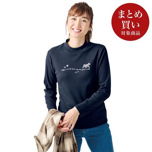 ハイネックプリントTシャツ(綿100%)