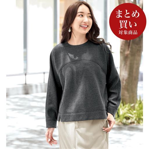 ラメ裏毛プルオーバー