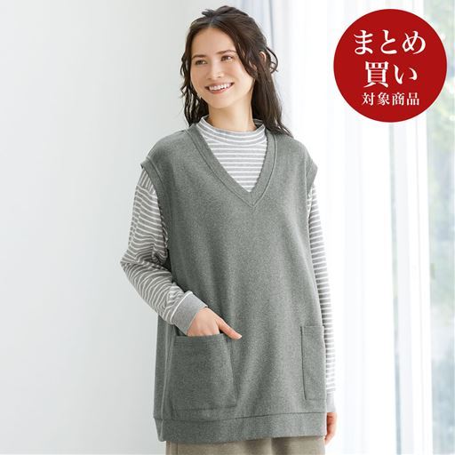 リラックスできるもちっとベスト(ルームウェア)