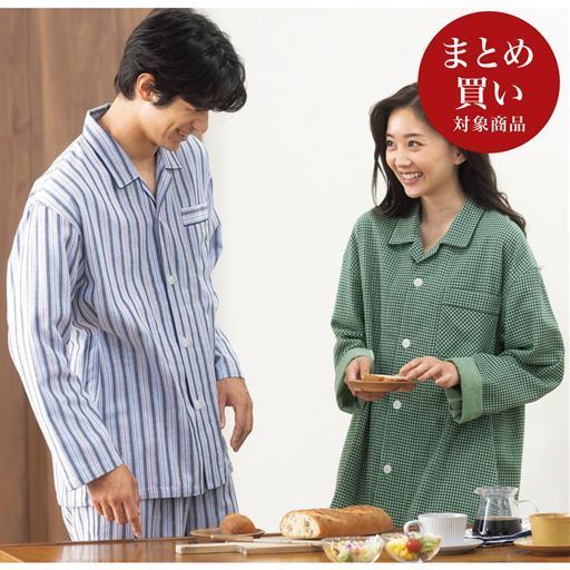綿100%ダブルガーゼシャツパジャマ(男女兼用)