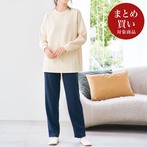 ぽこぽこが可愛いジャカード素材のルームウェア