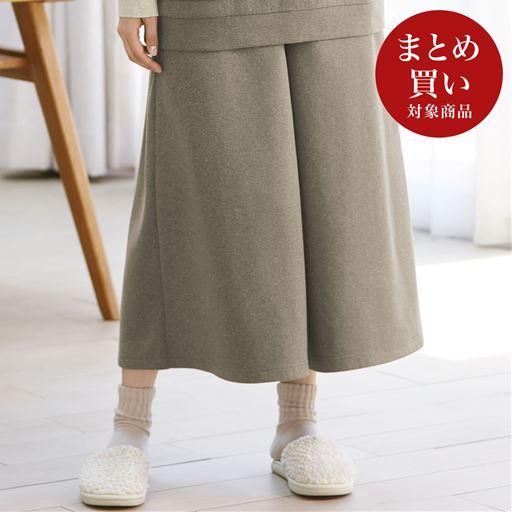 リラックスできるもちっとガウチョパンツ(ルームウェア)