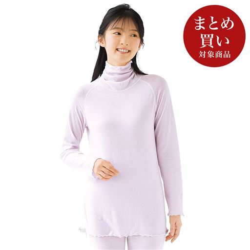 パジャマインナー 長袖(綿100%)