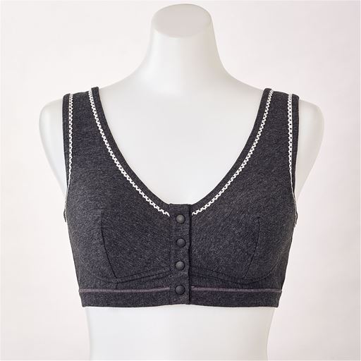 チャコールグレー フロントスタイル