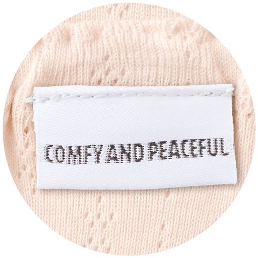 ピスネームがワンポイント