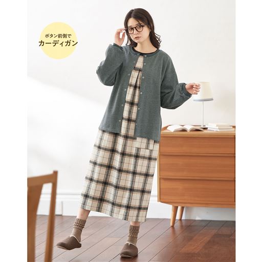 チャコールグレー(ルームワンピース:NH-1216)