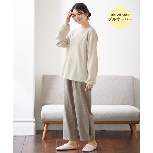 オートミール(ルームパンツ:PX-606)
