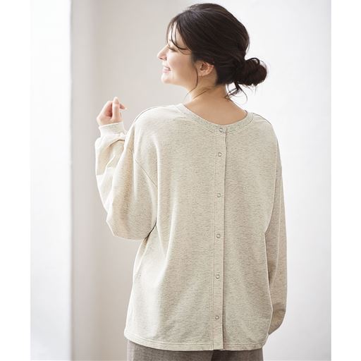 オートミール 後ろ姿がアクセント