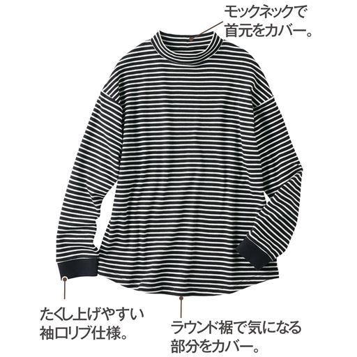 ブラック(ブラック×オフホワイト)