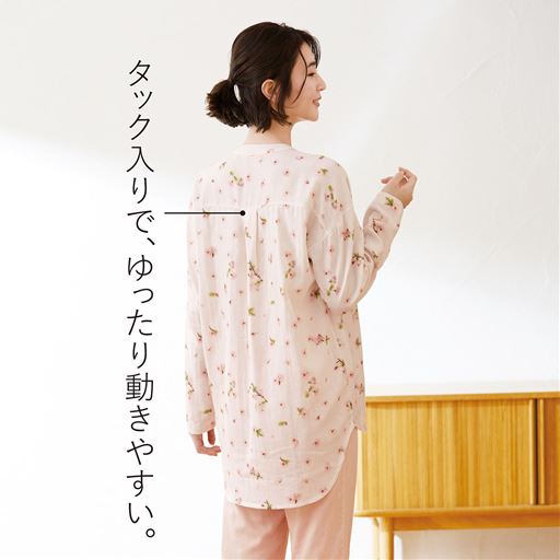 プリントA(サクラ柄)<br>(パンツ:ピンク無地)<br>バックスタイル