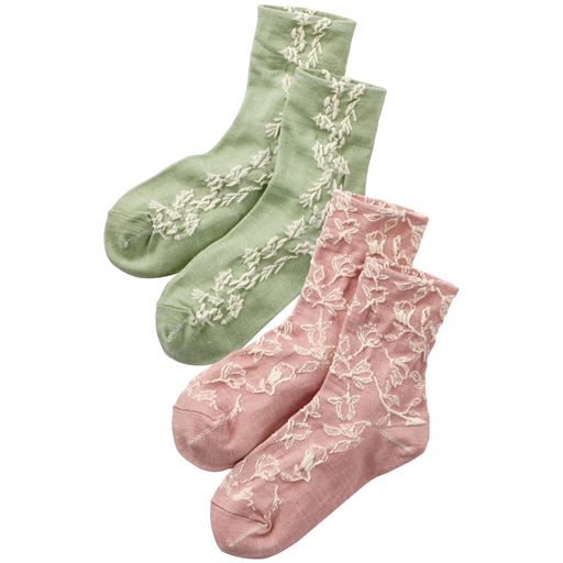 P(グリーン・ピンク)