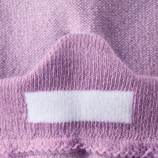 履き口裏にお名前スペース