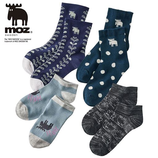 A(ブルー系) 色・柄・丈違い4足組