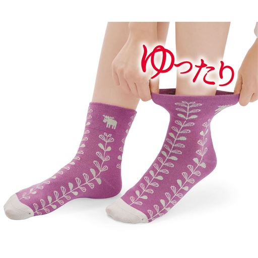 B(ピンク系)着用例