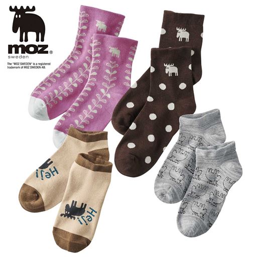 B(ピンク系) 色・柄・丈違い4足組