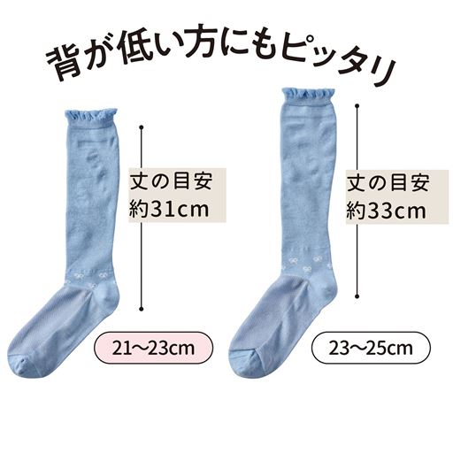 背が低い方のご要望にお応えしました!