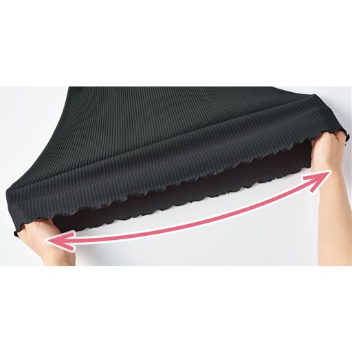 よく伸びてやさしいフィット感