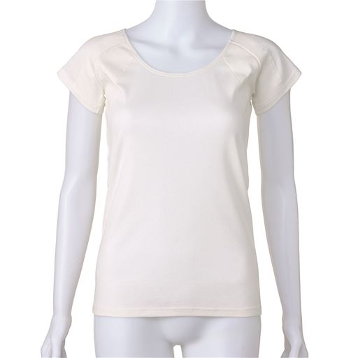 オフホワイト フロントスタイル