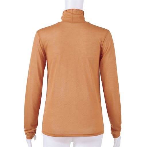 サンタン バックスタイル