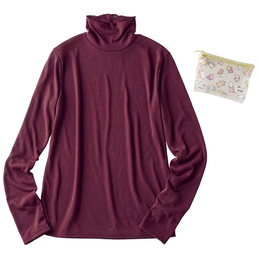 ワイン 収納ポーチ付き