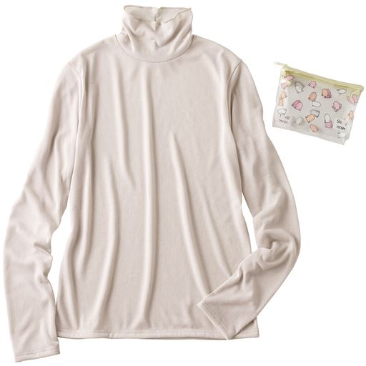 ライトグレージュ 収納ポーチ付き