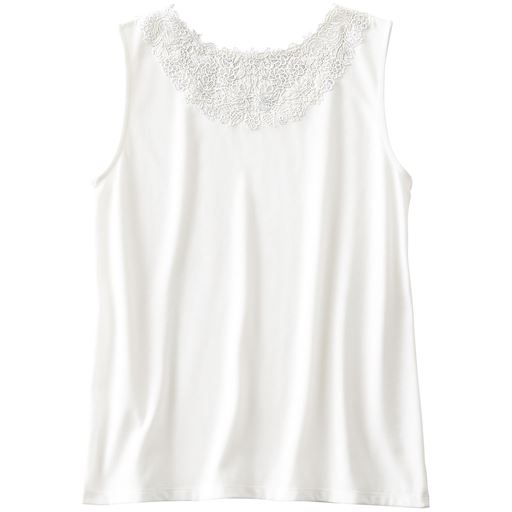 オフホワイト (バック)