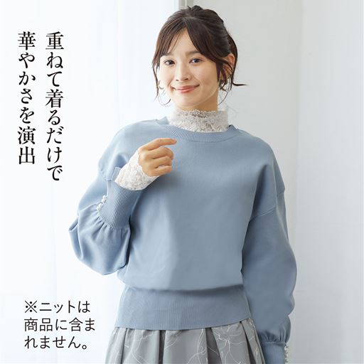 オフホワイト コーディネート着用例(ニットは商品に含まれません。)