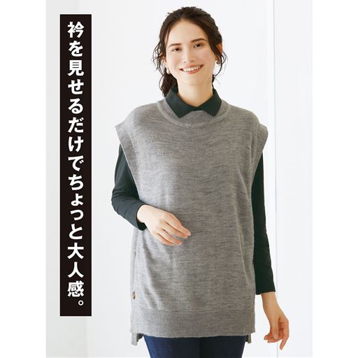 お手持ちのアウターと合わせて。<br>ブラック コーディネート着用例(ニットは商品に含まれません。)