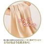とろ～りなめらか 肌に触れる部分はなめらかなレーヨン素材でうっとりとろけるような肌ざわり。