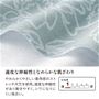 やわらかくやさしい着用感のストレッチ天竺を使用。適度な伸縮性があり動きやすく、シワになりにくい風合い。