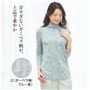 グレー系の素材に線画調のガーベラ柄をデザイン。トーンをおさえて使いやすい。 C(ガーベラ柄:グレー系)着用例
