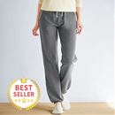 綿１００％スウェットパンツ