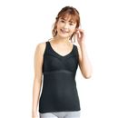 肌ざわりがやさしいソフトブラ付きタンクトップ