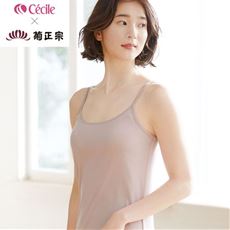 しっとり保湿インナー(キャミソール)(cecile×菊正宗)