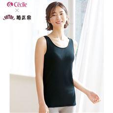しっとり保湿インナー(ノースリーブ)(cecile×菊正宗)