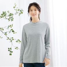 綿100%プチハイネック長袖Tシャツ