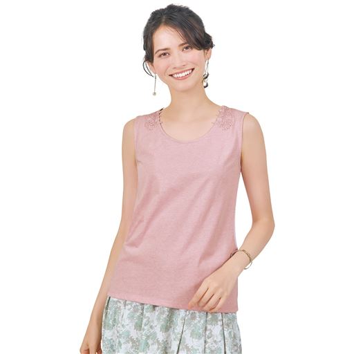 レース使いタンクトップ(綿混素材)