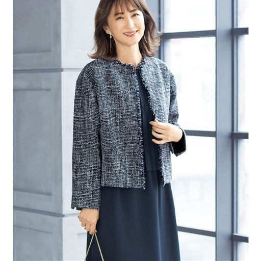 ネイビー系 コーディネート例